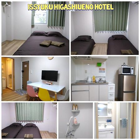 Issyuku Higashiueno Hotel Tóquio Exterior foto