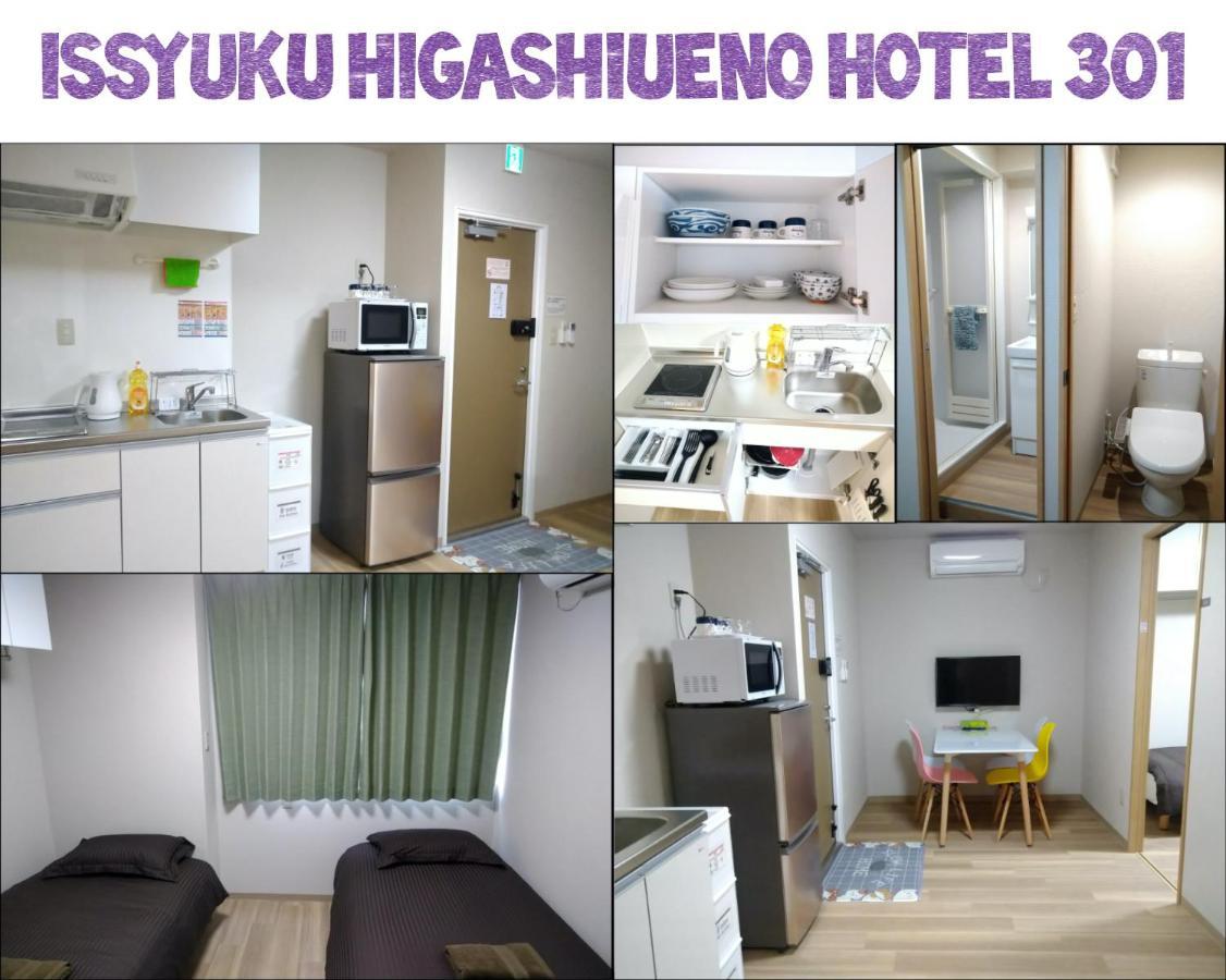 Issyuku Higashiueno Hotel Tóquio Exterior foto