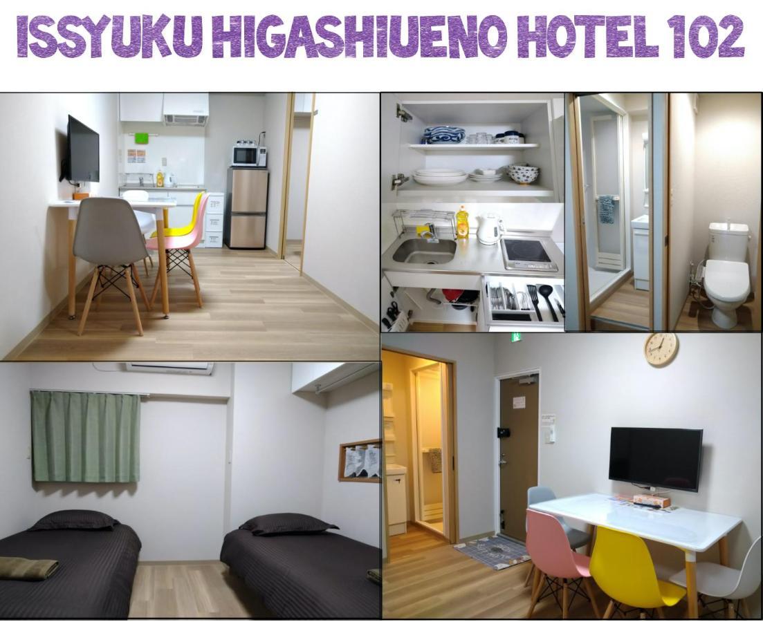 Issyuku Higashiueno Hotel Tóquio Exterior foto