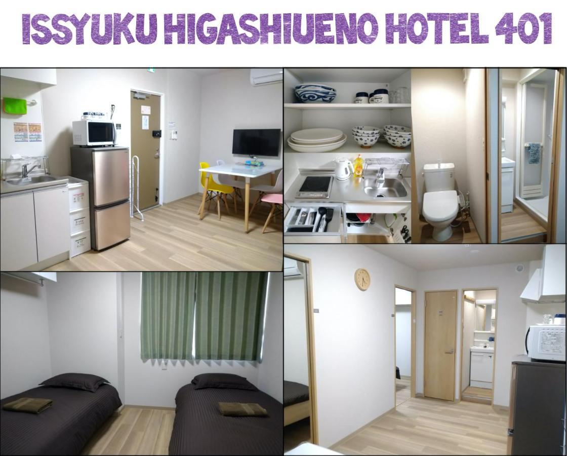 Issyuku Higashiueno Hotel Tóquio Exterior foto