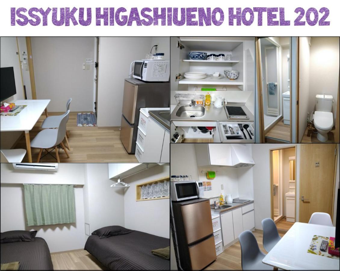 Issyuku Higashiueno Hotel Tóquio Exterior foto