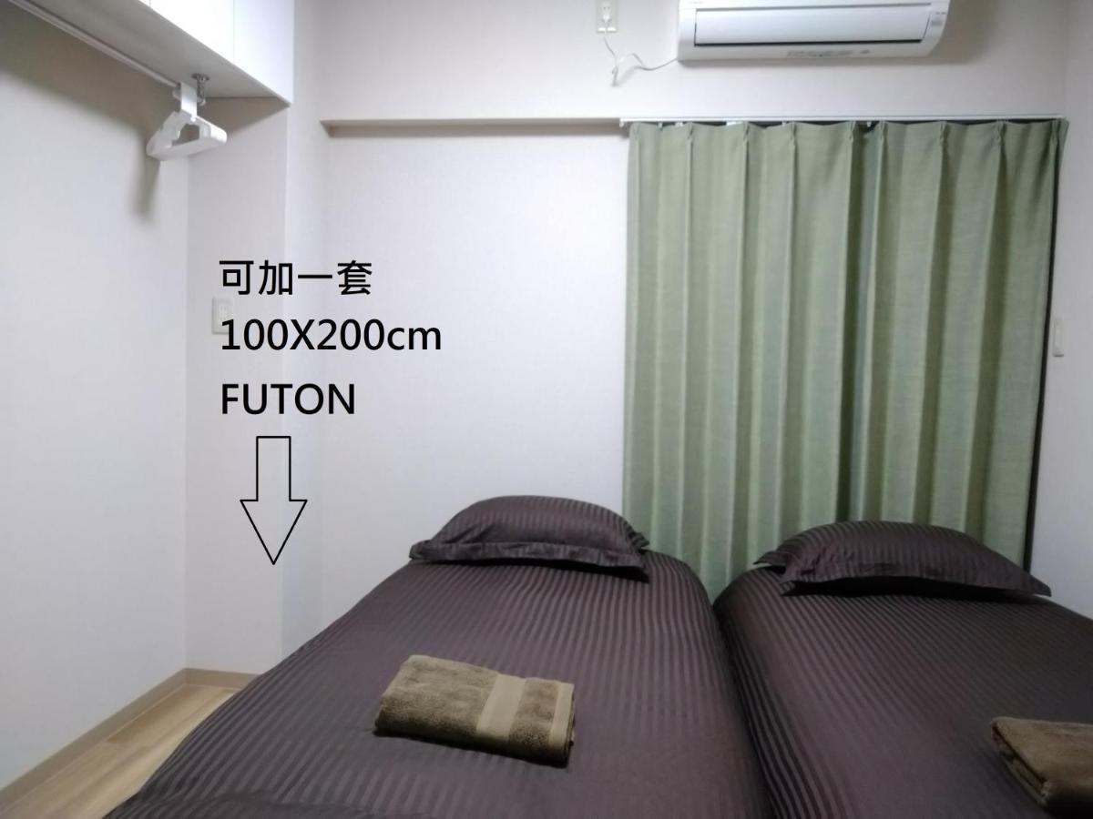 Issyuku Higashiueno Hotel Tóquio Exterior foto